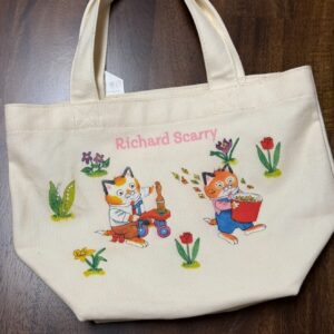 Limited Edition Richard Scarry Book Bag